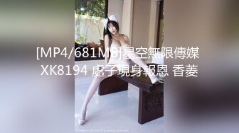 麻豆传媒-色控岛国女仆家政妇(下)