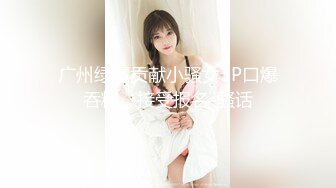 日本女孩『优奈酱』真实互动完结篇变身兔女郎 漂亮无毛美穴 肛塞狐狸尾巴