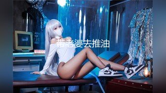 [MP4]【至尊级极品女神】劲爆网红美女『柚子猫』最新女神版新作-肉丝死库水 后入蜜桃丰臀 爆精内射蜜穴