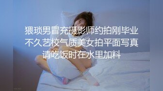 [原y版b]_002_第d一y女n探t花h_户h外w勾g搭d啪p啪p_20211126