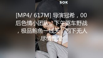 STP24168 【钻石级推荐】麻豆首支女性向AV作品-男友的私房早餐 打造专属于“你”的情欲流动 麻豆女神苏清歌