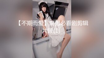 【OnlyFans】逃亡JJ爱KK，狂干群P，大型淫乱场面，两人真实夫妻，女的身材超级棒，群p的场面太过震撼 55