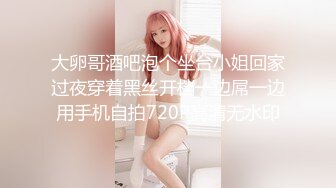 秦少会所探花2023031602