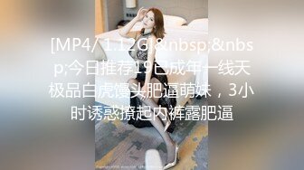 商场女厕全景偷拍4位小姐姐嘘嘘其中还有一个漂亮的白虎B (4)