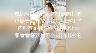 时尚巨乳名媛集结特辑[中文字幕]