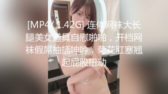 【极品 美少女】奶兔 淫奴学生妹母狗的养成 鲜嫩白虎小穴无敌粉 校花都是反差奴 肛塞滴蜡 这嫩穴才叫享受