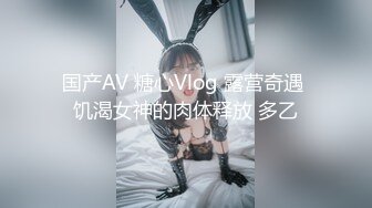 天美传媒TMG-116 少妇客人竟是我的亲妈 佳芯