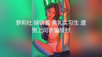 爱神传媒EMG002变态哥哥强上妹妹止火-斑斑