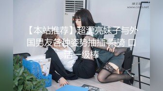 漂亮美女吃鸡啪啪 撅着屁屁被无套后入 操的很舒坦 表情享受 颜射吃精