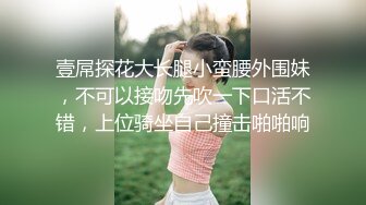 【推荐上集】18岁天菜小帅哥被爸爸调教,虐操开苞