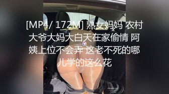 【风骚学妹大学宿舍约炮爱啪啪】全程露脸在沙发上自慰骚穴让小哥草嘴，多体位蹂躏抽插从沙发上干到床边，还用道具玩逼