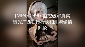 [HD/1.0G] 2024-09-29 大像传媒DA-50首發歐美感超重的分舌女