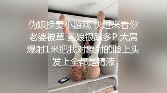 颜值很高的人妻少妇，口交大鸡巴的样子好骚，多体位无套爆草内射中出