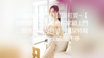 星空传媒最新出品母狗or女王 - 幻想温柔乡反差老婆两级反转