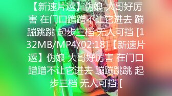 MKY-LF-011-极乐生活.高阶主管想要被人强上-李蓉蓉