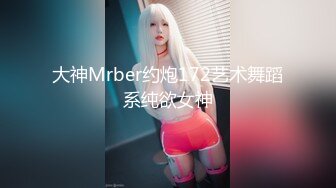 最新姐弟乱伦！巨乳大长腿 被人灌醉 弟弟趁机接回家，天赐良机疯狂抽插B玩弄，真刺激附泄密照