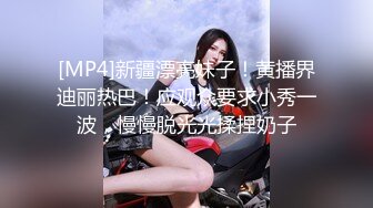 [MP4]骚气少妇约了三个男玩3P还有一个在拍摄 性感肉丝一前一后大力猛操上位骑乘抽插非常诱人