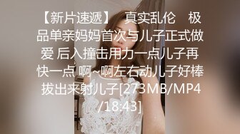 【极品性爱??精品泄密】2022最新反差婊《49》性爱私拍流出??精选良家美女视图13套 制服萝莉 淫娃本性 完美露脸