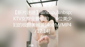 BJ慧明2403081