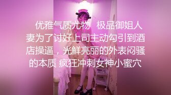 骚妇“小乖乖，舒不舒服”，乳交射了