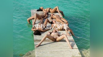 AI换脸视频】佟丽娅 风骚黑丝喷射女教师[无码]