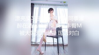 爱豆传媒 ❤️· 心萱 ·❤️ 被包养的女大学生趁老板不在