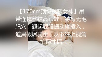 健身教练玩弄学员身体