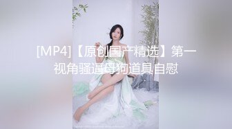 【新片速遞】 美眉吃鸡啪啪 看高颜值美女感觉就是不一样 被大鸡吧无套输出 身材不错 小粉奶 无毛鲍鱼[163MB/MP4/02:46]