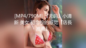 云上会所酒吧正面拍摄系列 5