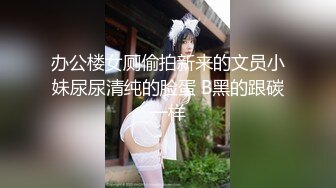 [survive] 母子相奸日常化的母子…三年後、让母亲受孕的儿子～前编～ [中文字幕]