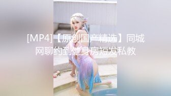 [MP4]果冻传媒-情色网贷 网贷逾期无钱还 青春酮体来抵债 美少女李茹