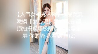 绿帽老公找骁勇善战单男一起玩淫荡老婆