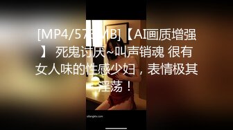 [MP4/ 1.07G]&nbsp;&nbsp;黑丝高跟露脸女模特让大哥抱着掰开骚穴给狼友看真骚，口交大鸡巴让大哥在床上各种抽插爆草