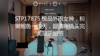 [MP4/ 644M] 眼镜妹子，苗条身材贫乳，给年轻小哥哥打飞机交，女上位无套抽送，体外射精