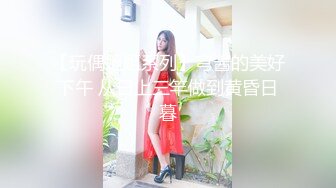 明星颜值19岁无敌美妞清纯长相，爆乳D罩杯，一线天粉穴，情趣装露出奶子