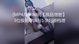 [MP4/863MB]不怀好意的小哥暗藏摄像头 偷偷记录和丰满女友做爱全过程