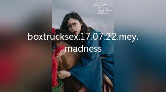 boxtrucksex.17.07.22.mey.madness