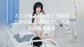 韩国BDSM大神 【Sseu_dam】【122V】 (52)