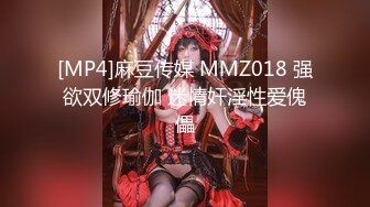 《百度云泄密》大二美女和男友之间的私密视频被爆光