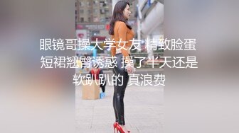 [MP4]超长腿女神『Apple』最新OF版啪啪私拍 双逼吊带后入无套怼操内射