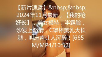 巨乳性瘾出轨少妇狂操1.18手势