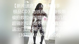 狂日骚逼冒浆无码中文字幕