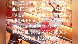 [MP4/520MB]宾馆偸拍小情侣开房激情造爱，肉棒进入后妹子立马融化了娇喘嗲叫，连续搞了2炮