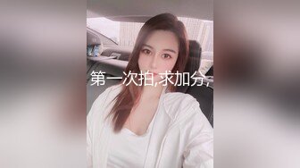 【新速片遞】✅反差小母狗✅00后小仙女〖FortuneCuttie〗女神室友每天都想要骑在JB上骚的不行 清纯靓丽女神背地是个小骚货[210M/MP4/07:41]