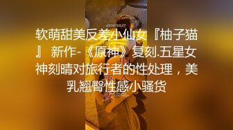 [MP4]麻豆传媒-四月一日 深入快乐 老婆过生日送神秘礼物 蒙眼让哥们操纹身老婆