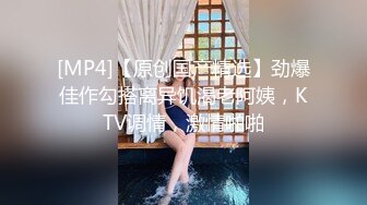 让女友对着窗户外面操