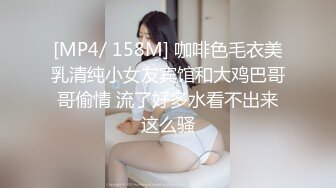 国产麻豆AV 麻豆番外 番啪啪 空降女优 沈娜娜