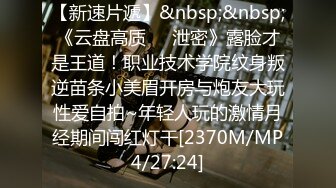 这样的素白裙子小姐姐就是让男人欲罢不能，御姐范少妇 娇软肉体跪爬翘臀 这姿势享受添吸啪啪骑上去狠狠碰撞