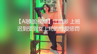 娇浪小美女 丰臀诱惑的!