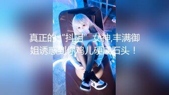 [MP4/3.8G] 【最新❤️极品】火爆高颜清纯少女学生妹 超粉嫩私处被包养各种玩弄 一线天无毛粉穴好紧